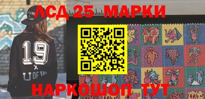 ALPHA PVP Бузулук