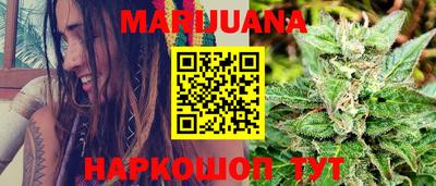 герыч Будённовск