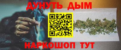 ALPHA PVP Бузулук