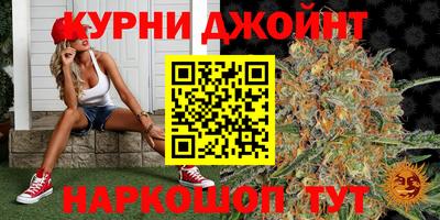 герыч Будённовск