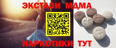 ALPHA PVP Бузулук